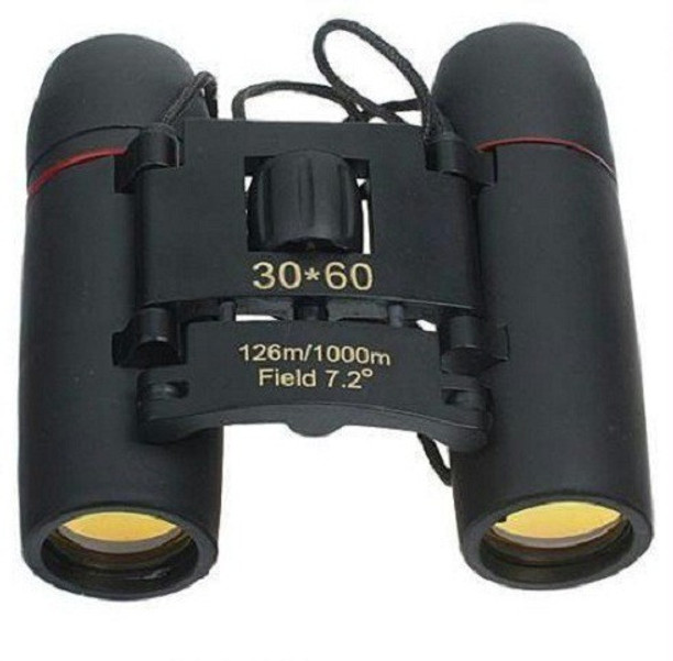 binoculars online