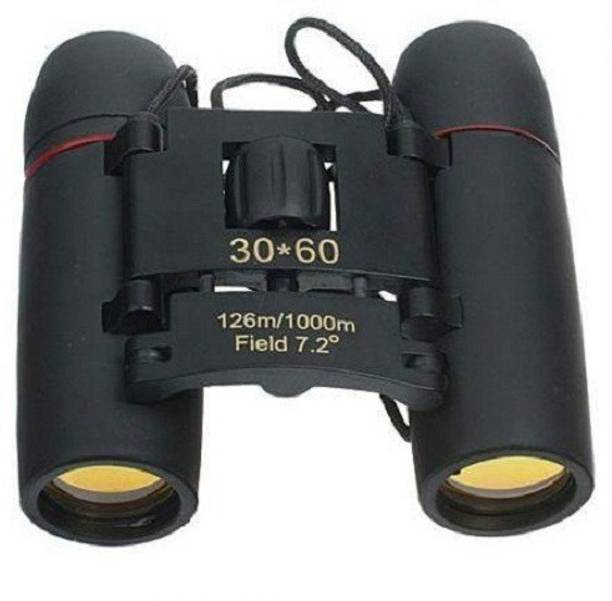 الوردة معظم تحليل sakura binoculars day and night vision -  yangonrentacar.com