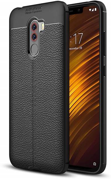 Hybrid Kickstand PC TPU Back Cover Case for Sony Xperia C4 Black Source · Tarkan Back Cover for Original Xiaomi Poco F1 Brushed Leather Textured Case for ...