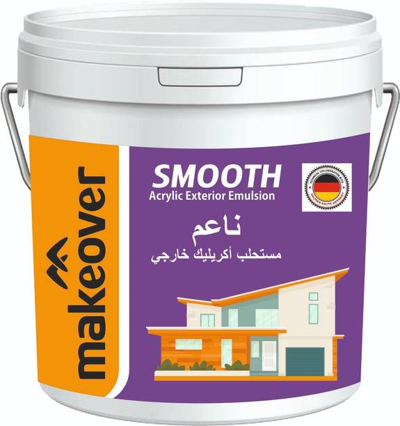 Berger Easy Clean Paint Online At Best Makeover Sku 19 White Distemper Wall Paint