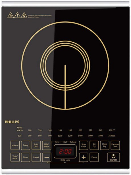 philips induction plate price