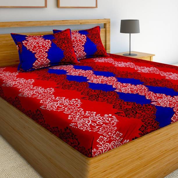 Gohome Bedsheets Buy Gohome Bedsheets Online At Best Prices In India Flipkart Com Over the time it has been ranked as high as 213 599 in the world, while most of its traffic comes from serbia, where it reached as high as 591 position.
