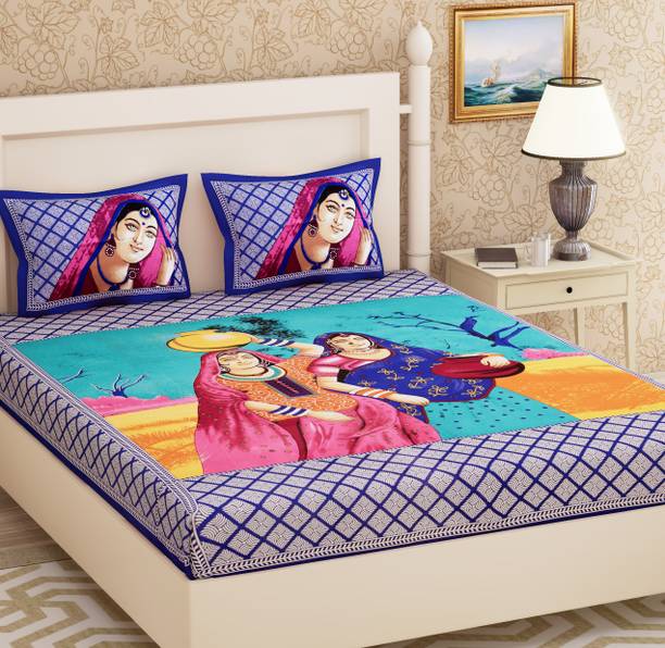 Single Double Bedsheets Bed Sheet ब डश ट Starting Metro Living 104 Tc Cotton Double Printed Bedsheet