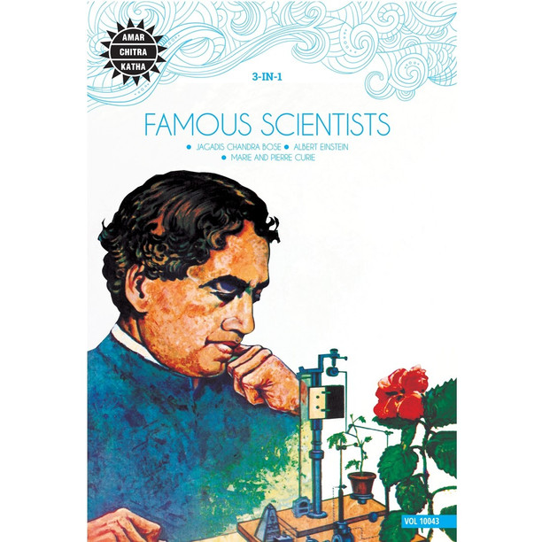 amar chitra katha books online shopping amar chitra katha books online shopping