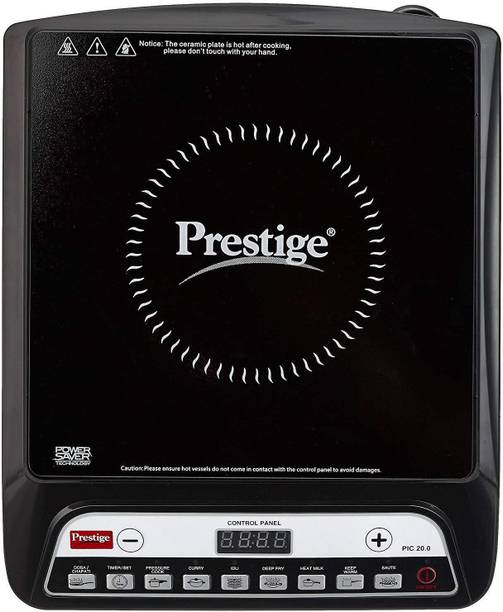 Induction Cooktops Buy Best Induction Cooker Online At Best