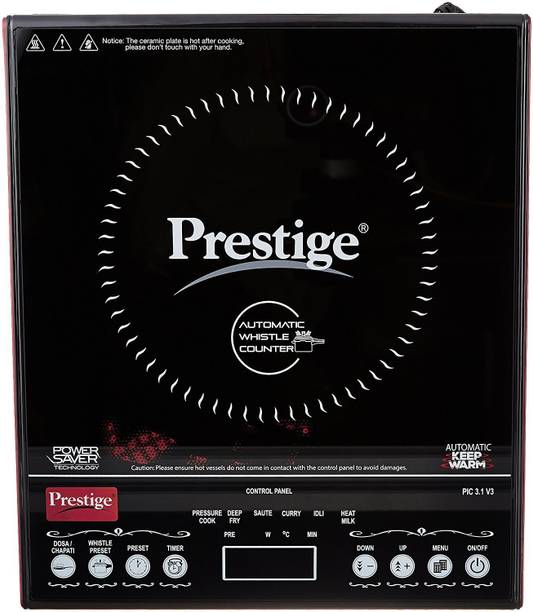 Prestige Induction Cooker Buy Prestige Induction Stove Online At Low Prices