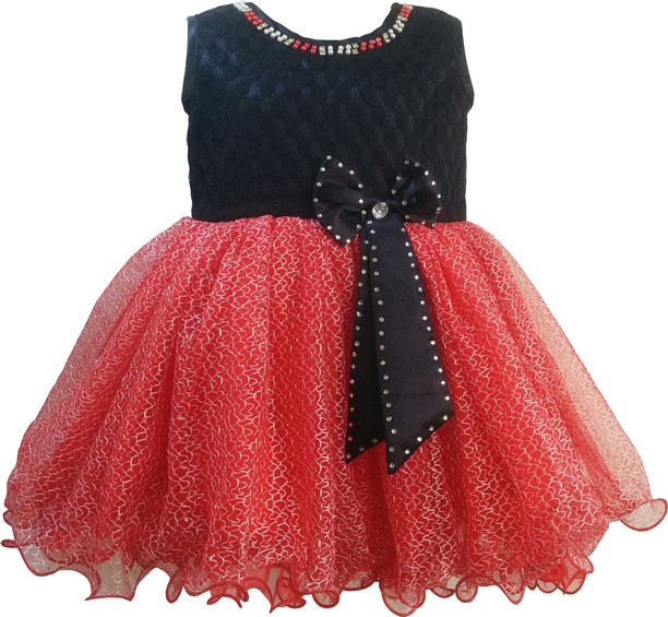 flipkart infant wear