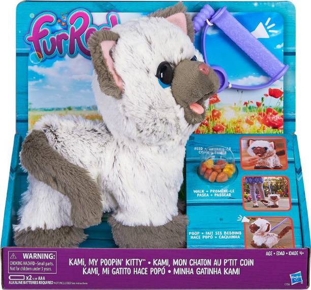 Furreal Friends Toys Buy Furreal Friends Toys Online At Best