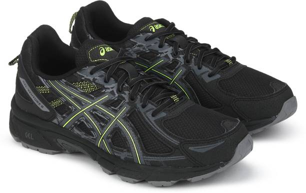 Asics Gel GT II low Asics Gel GT II low