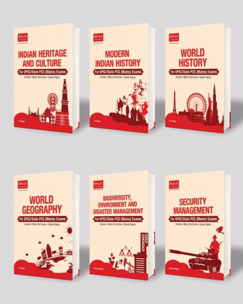 UPSC Mains Paper II and IV - Set of 6 (World History, World Geography, Indian Culture, Indian Modern History, Biodiversity, Security)