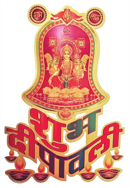 online shopping india buy