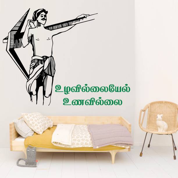 gold plated wall decals stickers - buy gold plated wall decals