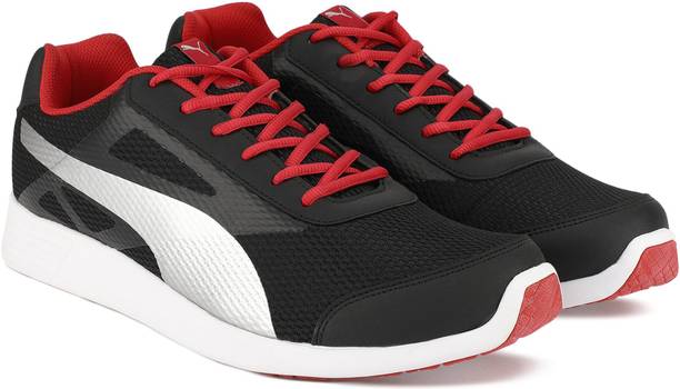 Puma Trenzo II IDP Training & Gym Shoe For Men