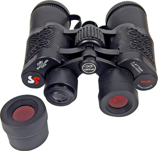 binocular price flipkart
