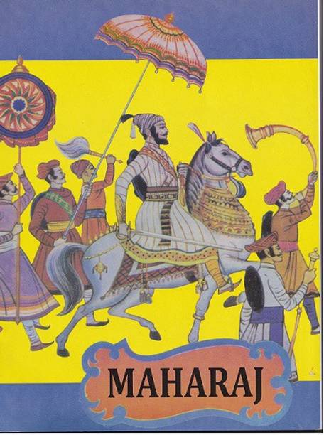 Babasaheb Purandare Books Store Online Buy Babasaheb Purandare Books Online At Best Price In India Flipkart Com