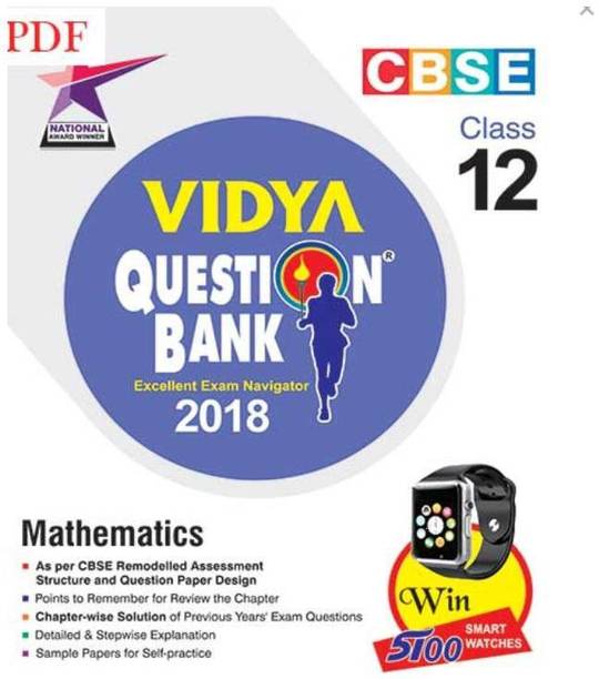 Vidya Editorial Board Books Buy Vidya Editorial Board Books