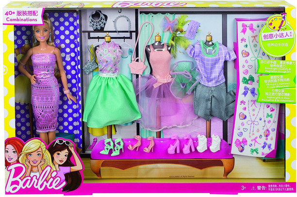 barbie doll house on flipkart