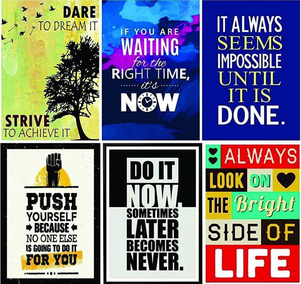 paper plane design posters buy paper plane design posters online