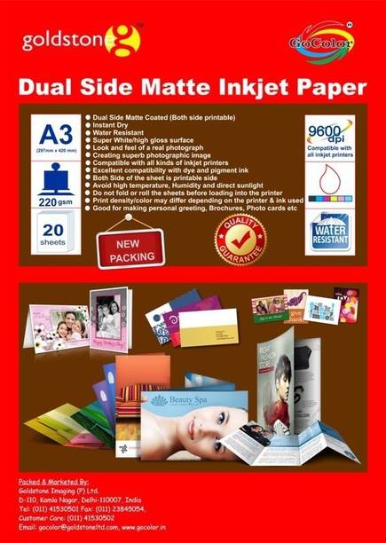 photo papers buy photo papers online at best prices in india