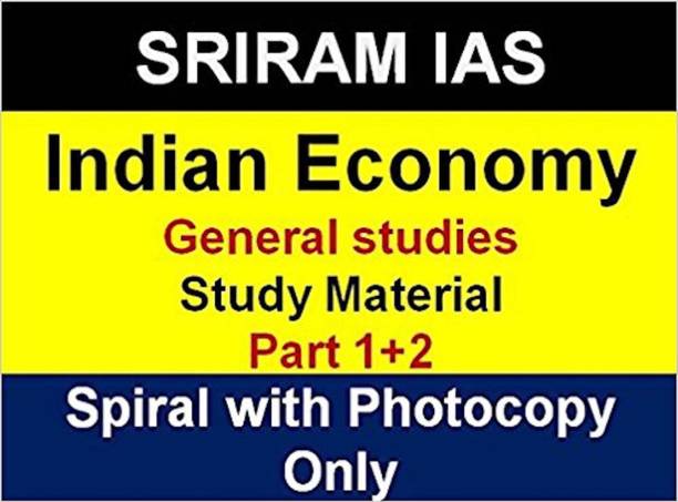 Sriram Ias Books Buy Sriram Ias Books Online At Best Prices In India Flipkart Com