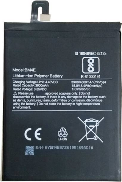 Safa Mobile Battery For  Xiaomi POCO F1 - 4000mAh