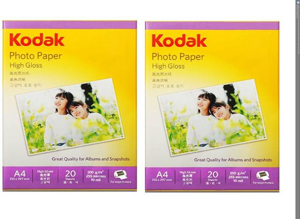 kodak drawing papers buy