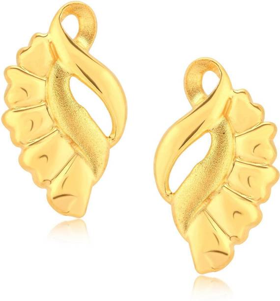 22k Gold Earring Online At Low Prices In Karatcraft Yellow Gold 22kt Swarovski Zirconia Stud Earring