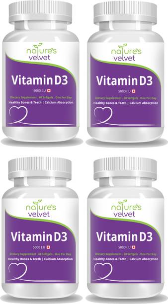 Vitamin D Supplements Buy Vitamin D Vitamin Supplements