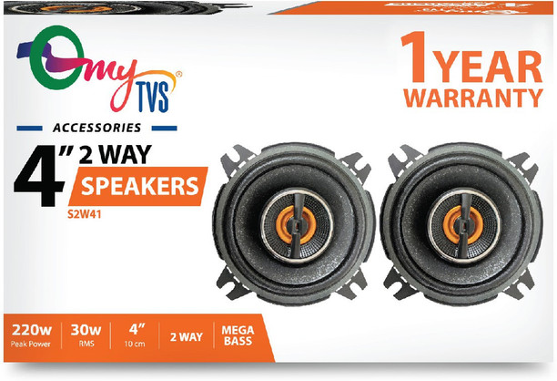 flipkart car speakers