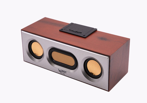 ubon 2.1 speakers