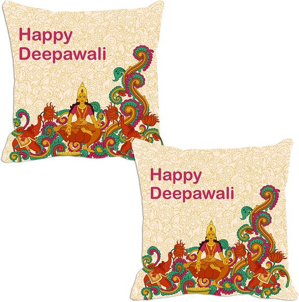Teuso Cushion Covers Online At Best Teuso Abstract Cushions Cover