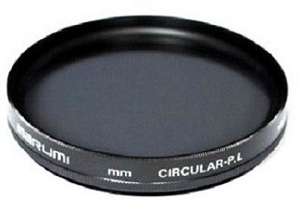 Nikon AF-S DX Nikkor 18-55mm f//3.5-5.6G VR 52mm Ultraviolet Filter Upgraded Pro 52mm HD MC UV Filter Fits 52mm UV Filter 52 mm UV Filter