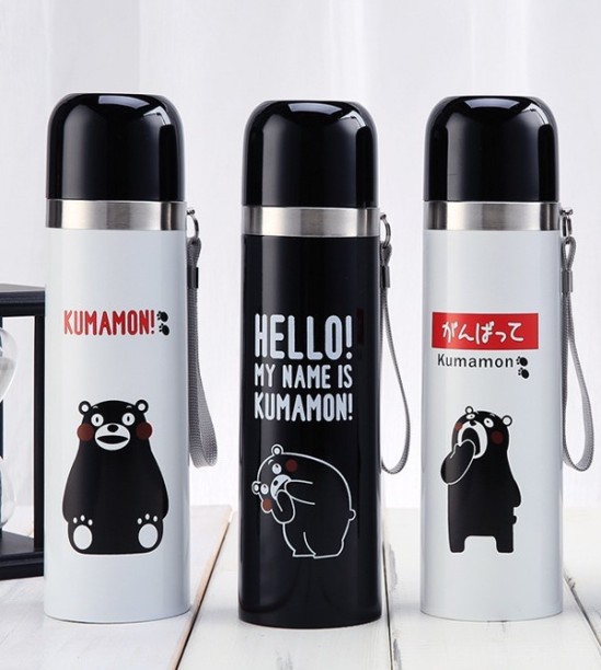 designer thermos flask