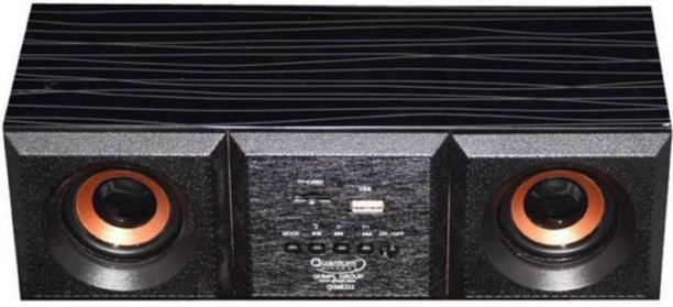 quantum qhmpl qhm855