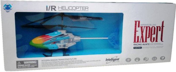 rc helicopter on flipkart