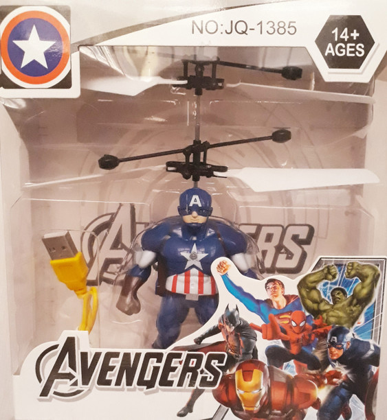 captain america helicopter toy