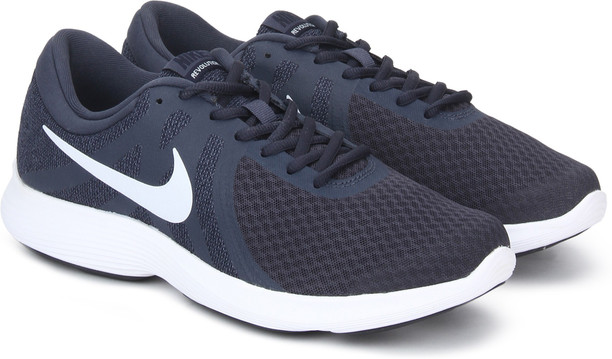 nike casual shoes flipkart