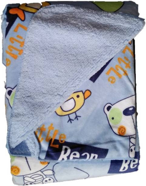 Arya Krishna Baby Blankets Buy Arya Krishna Baby Blankets Online