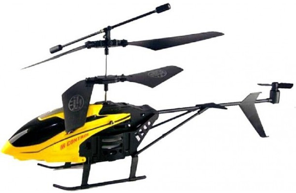 remote wala helicopter price
