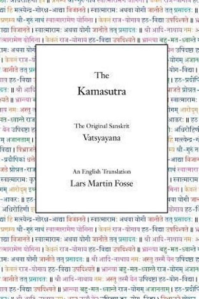 free download tamil kamasutra book in pdf free download tamil kamasutra book in pdf