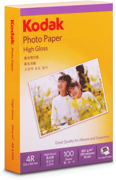 kodak cameras accessories buy