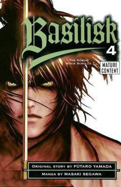 Basilisk 4