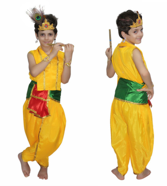flipkart baby fancy dress