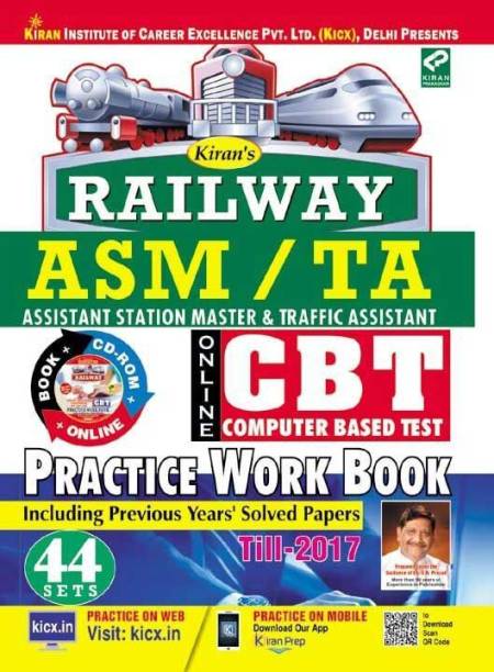 Railway Non Technical Graduate Level Asm & Ta Computer Based Test (Cbt) Practice Work Book (With Cd) English