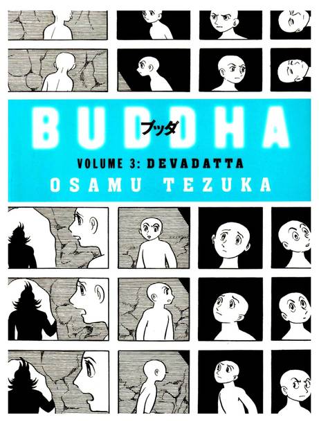 Manga Buy Manga Online At Best Prices In India Flipkart Com