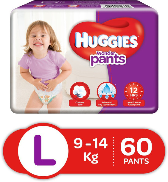 large diapers online