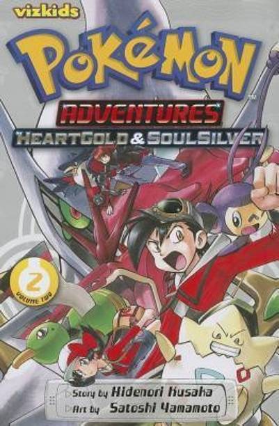 Manga Buy Manga Online At Best Prices In India Flipkart Com