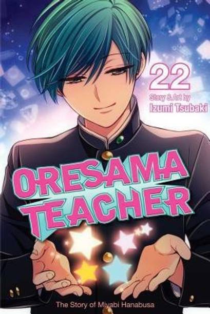 Manga Buy Manga Online At Best Prices In India Flipkart Com