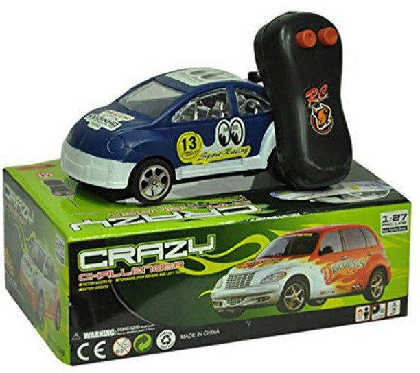 d mart remote control car