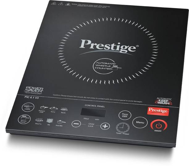 Prestige PIC 6.1 V3 2000 W Induction Cooktops (Black) Price in India